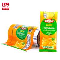 Film d'emballage pour glaces en PET/CPP haute barrière imprimé en héliogravure 45um, sac pour glaces en bâtonnets