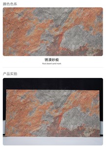 Fabricante Profesional <span class=keywords><strong>de</strong></span> Láminas <span class=keywords><strong>de</strong></span> Chapa <span class=keywords><strong>de</strong></span> Piedra Flexible y Duradera para Proyectos <span class=keywords><strong>de</strong></span> Revestimiento <span class=keywords><strong>de</strong></span> Paredes <span class=keywords><strong>de</strong></span> Edificios - Product Image 4