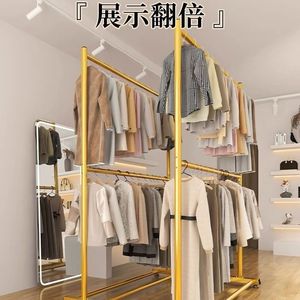 Double Layer Standing <b>Clothes</b> <b>Rack</b> Carbon Steel Teeth Wardrobe Storage Organizer Rectangle Shape Household Use - Product Image 2