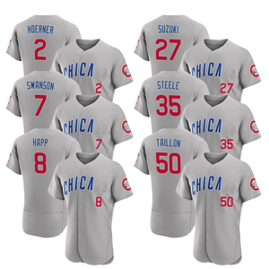 Maillots de baseball personnalisés 2025 pour hommes et femmes, maillots domicile Chicago, uniformes brodés pour jeunes avec logos - Product Image 1