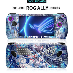 Pegatinas Asus Rog Ally, cubierta protectora de PVC para consola de juegos - Product Image 4