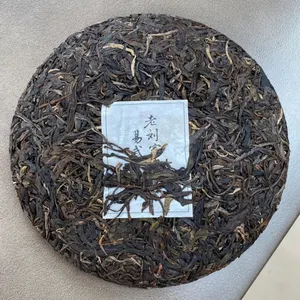 Ventes d'usine chinoises de thé bio Erh Raw Pu'Er Tea Tight