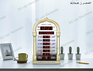 Al Fajr HA-4008PRO/CA-27 Thạch Anh Hồi Giáo Azan Đồng Hồ Nhà Thờ Hồi Giáo Ramadan Quran Treo Tường Bàn Bảng Đồng Hồ Cho người Hồi Giáo Trong Ramadan - Product Image 4