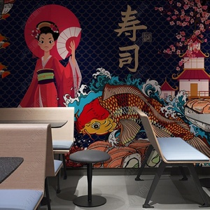 Nhật Bản phong cách Sushi nhà hàng nền tường PVC tường giấy - Product Image 4