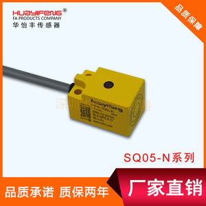 สวิตช์ตรวจจับโลหะแบบใกล้เคียง Huayifeng PL-05N ชนิดตรวจจับด้านหน้า รุ่น TL18-W5N - Product Image 5