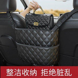 Car <b>Seat</b> <b>Storage</b> Bag Double Pocket Leather Hanging Organizer For Interior Car Use With Handle Waterproof Heat Insulating - Product Image 3
