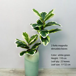 ต้นแมกโนเลียเทียมแบบสัมผัสจริงใบพืชสีเขียวใบพืชสีเขียวสำหรับตกแต่งบ้านต้นไม้ - Product Image 5