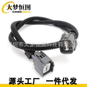 สายต่อเซ็นเซอร์ O2 แบบ 4 สาย ยาว 60 ซม. ทำจาก PVC สีเทา สำหรับรถยนต์ฮอนด้า อาคูรา ซีวิค อินเทกรา พรีลูด - Product Image 1