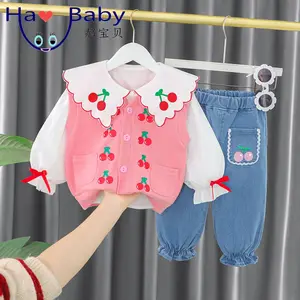 Hao Baby Spring New Children's Long Sleeve Three Piece Set for Girls and Babies韓国版ドールネックセータータンクトップセット