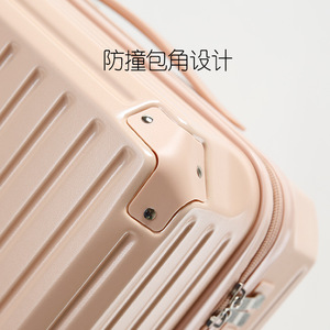 Valise à roulettes Gosony 20 pouces légère et durable avec poche zippée, roues silencieuses, pour voyages d'affaires, couleur unie - Product Image 3