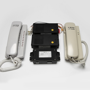 Adecuado para walkie-talkies de ascensores Hitachi HY-WDJ-C/B/<span class=keywords><strong>F</strong></span>/D/A, para el pozo inferior de la sala de máquinas del ascensor y la sala de servicio auxiliar. - Product Image 1