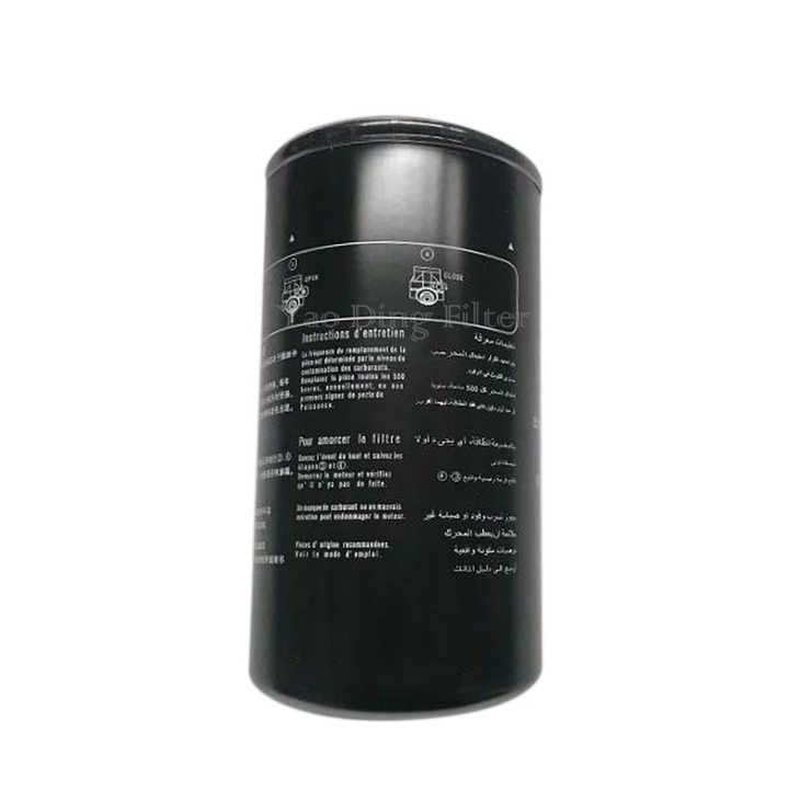 Available from stock truck dryer air filter 82.52102-0013 P781466  