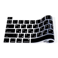 Pour Apple Mac MacBook Pro 16 pouces, touches russes RU, clavier A2141 A2485, version RU US AR TR UK BR, ordinateur portable, ordinateur portable, touches de clavier