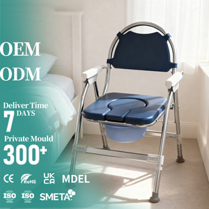 Tout-en-un Aucune installation requise 3-EN-1 Conçu pour les personnes obèses Chaise de toilette grande taille Hauteur réglable <span class=keywords><strong>Commode</strong></span> de chevet - Product Image 1