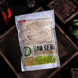 Nouilles de <span class=keywords><strong>blé</strong></span> dur traditionnelles de style campagnard 500g Sans additifs Naturelles Nutritives Céréales complètes Pratiques Fraîches <span class=keywords><strong>Semi</strong></span>-sèches - Product Image 6