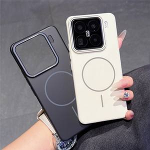 Funda Magnética Rígida para Teléfono <span class=keywords><strong>Xiaomi</strong></span> 17Promax 15, Resistente a Impactos, para Redmi K80 K90ProMax Note 14 13C, Gran Venta - Product Image 3