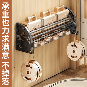 Estante para zapatillas sin necesidad de taladrar, estante de almacenamiento plegable montado en la pared para baño, organizador de zapatos sobre la puerta, diseño rectangular - Product Image 5