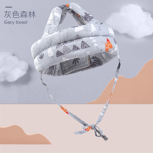 Protège-tête en coton pour <span class=keywords><strong>bébé</strong></span>, <span class=keywords><strong>casque</strong></span> de sécurité <span class=keywords><strong>anti</strong></span>-<span class=keywords><strong>chute</strong></span> pour la marche et le quatre-pattes, accessoire de protection de la tête - Product Image 6