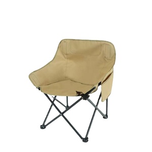 Chaise de lune de camping et de pêche en plein air légère et portable pour une utilisation à la plage-Meubles de <span class=keywords><strong>jardin</strong></span> - Product Image 4