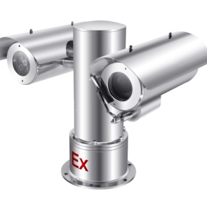 Cámara de Red PTZ HD Infrarroja a Prueba de Explosiones con Certificación ATEX IECEx, 25x 4MP H.265, Visión Nocturna, Sensor CMOS para Campo Petrolero/Plataforma, 1 Año de Garantía - Product Image 1