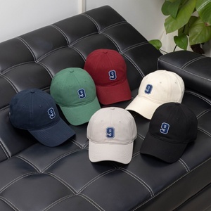 Gorra de Béisbol Personalizada con Bordado, Hebilla Metálica, Visera Curva, Parte Superior Suave y Profunda, Protección Solar y Sombreado Casual - Product Image 4