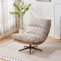 Fauteuil inclinable pivotant réglable, 360° °   Fauteuil simple avec base métallique rotative et coussin en tissu pour salon et chambre à coucher