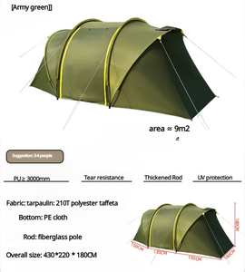 <span class=keywords><strong>Tente</strong></span> de luxe à deux chambres à coucher à deux étages pour <span class=keywords><strong>5</strong></span> <span class=keywords><strong>personnes</strong></span> pour le camping en famille et la randonnée en plein air, poteaux en fibre de verre à armature droite - Product Image 5