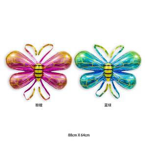 Globo inflable de alas montadas en la espalda al por mayor, globo luminoso de <span class=keywords><strong>mariposa</strong></span> y cohete, accesorio para fiestas infantiles, juguete para actuaciones en escenario - Product Image 4