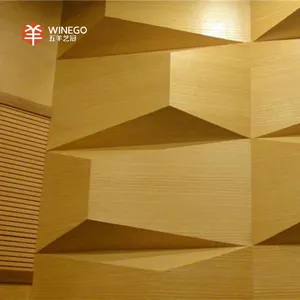 中国好实木隔音低音陷阱3D Mdf声学扩散器墙板酒店