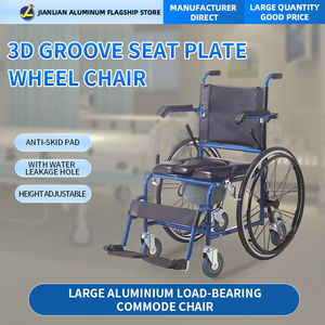 Nuova vendita calda multifunzionale pieghevole sedia da doccia a ruote di alta qualità uso da parte dei disabili e la sedia da comodo anziani - Product Image 2