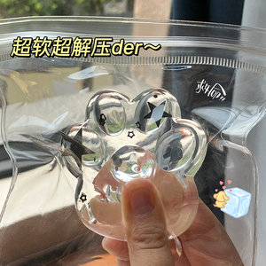 2025 New Cute Cat Paw Print Shape Mold <b>Large</b> 6cm TPR Transparent Novelty Gag Toys Kids Customizable Color <b>Plush</b> Cat Paw - Product Image 3