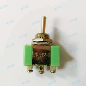 Interruptor de Palanca Lyh JK812 1 Interruptor de Señal de Giro para Coche, Vehículo Agrícola, Triciclo, Repuesto y Reparación - Product Image 1