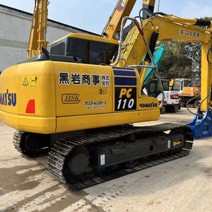 รถขุดตีนตะขาบ Komatsu PC110 มือสอง เครื่องจักรก่อสร้าง อุปกรณ์หนัก มีสินค้าในสต็อก - Product Image 5