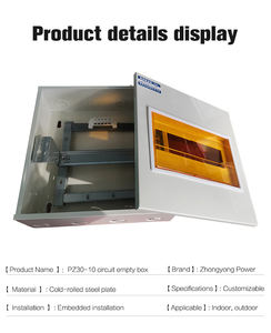 Composants et pièces Chint Boîtier de commande d'éclairage <span class=keywords><strong>triphasé</strong></span> série PZ30 avec panneau anti-poussière Équipement de distribution d'énergie - Product Image 3