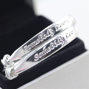 Pulsera de plata con campanilla pequeña para bebé, brazalete de joyería para niño, 2 uds. - Product Image 4