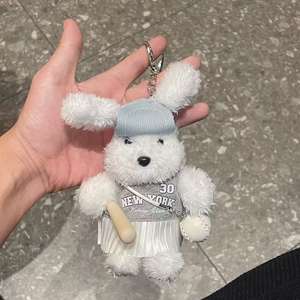 HECION Kore INS Peluş Sevimli Beyzbol Şapkalı Ayı Çanta Süsü Anahtarlık Peluş Oyuncak Sırt Çantası Süsü Lüks Hisli - Product Image 5