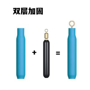 Asiento de pesca flotante reforzado Objeto grande Cabeza de cobre Látigo giratorio Grupo de accesorios pequeños que incluye línea de enchufe flotante - Product Image 4