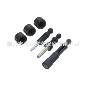 Kit de almohadillas de montaje de goma para capó de motor Shuangxuan 4M5G-6A994-AA para Ford Focus - Product Image 2