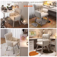Chaise d'ordinateur moderne en cuir PU haut de gamme pour la maison, tabouret de maquillage pour chambre à coucher, chaise de coiffeuse pour filles avec structure métallique