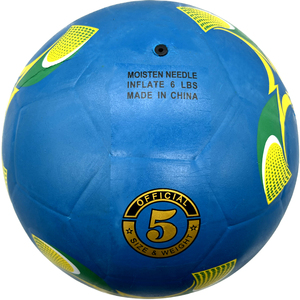 Balón de Fútbol de Goma de Alta Calidad al por Mayor, Tamaño Oficial, Logotipo Personalizado, Superficie de Golf, Deportes - Product Image 5