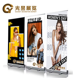 Pancarta enrollable de aluminio 85x200 Soporte de pancarta enrollable promocional 80x200 Pancarta enrollable de aluminio - Product Image 3