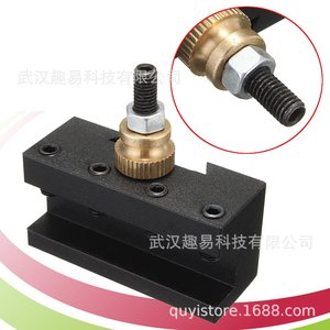 Quick Change Tool Post 14-12 Aluminum Alloy For External Turning Tools Manual Lathe Trapezoid Shape - Product Image 3