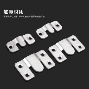 Stainless Steel Wall Mount Hanger <b>Rectangle</b> Shape Rust Resistant For Picture Frame And <b>Mirror</b> - Product Image 5