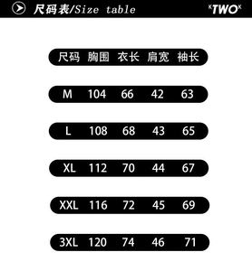 Design New Design Lightweight Plus Size <b>Jacket</b> Outwear Sublimated Printed Windbreak Men'S Fashion Printed <b>Jacket</b> - Product Image 6