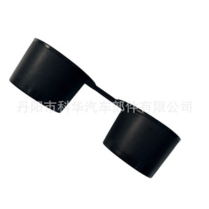 Base para Portavasos Volkswagen 7H2858601 para T5 T5.1, Material ABS para Consola Central - Product Image 5