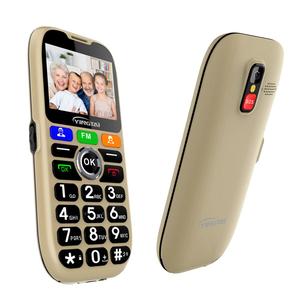 Téléphone portable de haute qualité MTK6261, support en option, double SIM, SOS, pour personnes âgées, longue autonomie, lampe torche, écran 2,31 pouces, cellulaire - Product Image 6