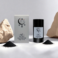 Baume de parfum solide portable longue durée 40g Oud Arabe Design Islamique Bouteille Noire de Luxe Boîte Métallique Écologique Naturel