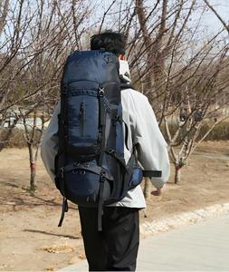 Mochila <span class=keywords><strong>de</strong></span> Senderismo <span class=keywords><strong>de</strong></span> Nailon <span class=keywords><strong>de</strong></span> Alta Calidad <span class=keywords><strong>de</strong></span> 75L, Mochilas <span class=keywords><strong>de</strong></span> Trekking Duraderas, <span class=keywords><strong>Bolsa</strong></span> Reciclable para Deportes al Aire Libre Multiusos, Camping - Product Image 6