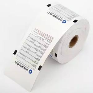 Rollo <span class=keywords><strong>de</strong></span> papel térmico <span class=keywords><strong>de</strong></span> color sin BPA <span class=keywords><strong>de</strong></span> 57x40mm para impresora <span class=keywords><strong>de</strong></span> caja registradora POS recibo <span class=keywords><strong>de</strong></span> cajero automático Impresión <span class=keywords><strong>de</strong></span> <span class=keywords><strong>boletos</strong></span> <span class=keywords><strong>de</strong></span> <span class=keywords><strong>cine</strong></span> alta visibilidad - Product Image 6