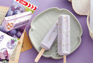 Offre Spéciale : Sucettes Glacées aux Fruits – Prix de Gros Chine – Snacks Alimentaires Certifiés Halal – Sucettes Glacées Saveur Taro et Raisin - Product Image 6
